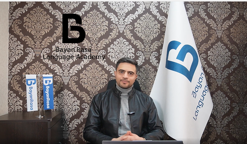 آموزش زبان انگلیسی در نازی‌آباد
